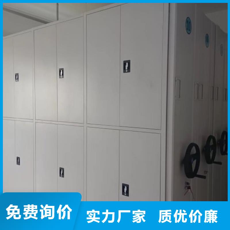 维修电话【泽信】六安光盘密集柜