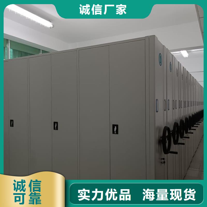 咨询优惠【泽信】宁波圆盘式手动密集柜