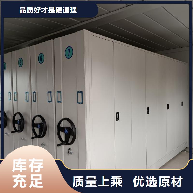 厂家拿货【泽信】安徽移动资料柜