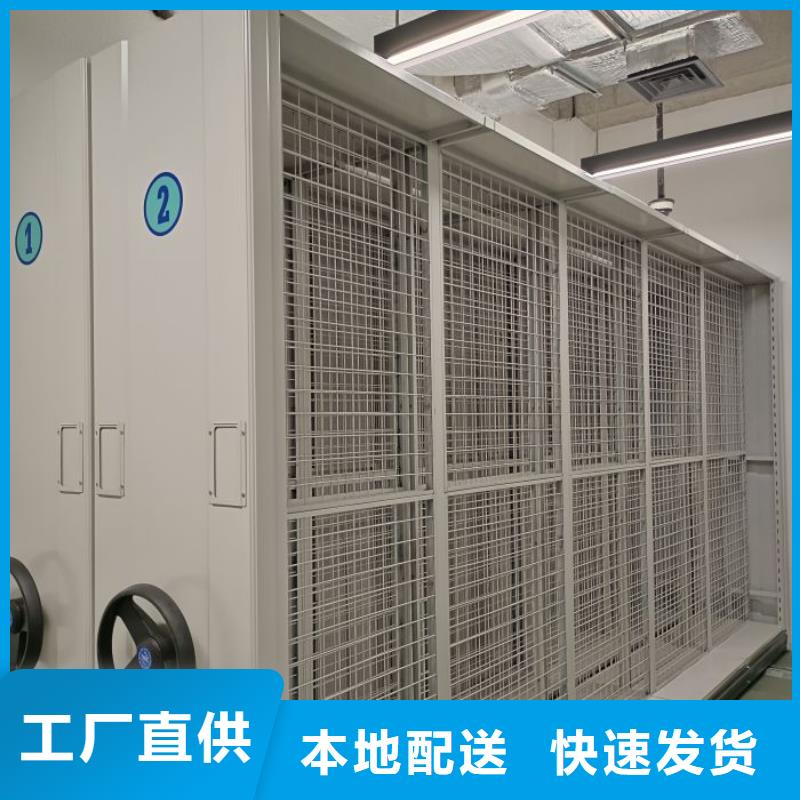 厂家哪家好【泽信】昭通机械手动密集柜