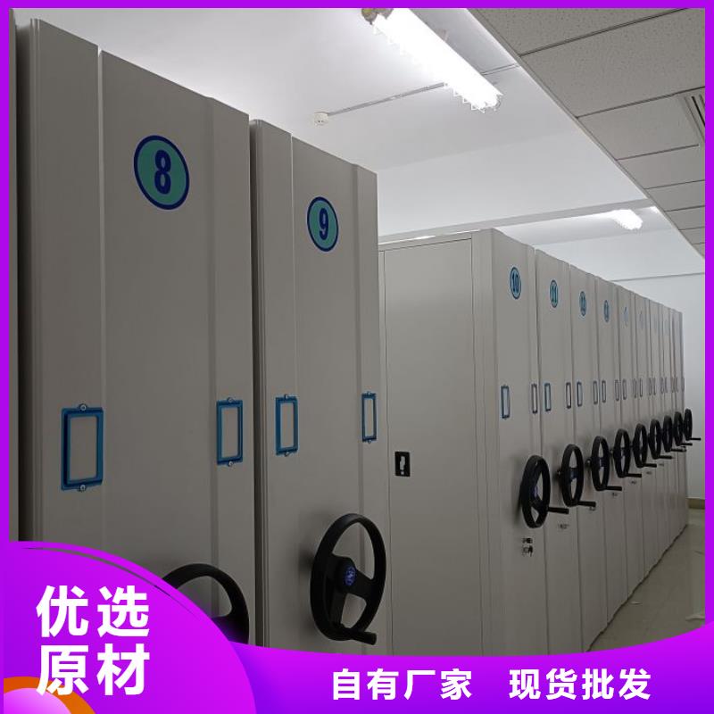 交易市场【泽信】菏泽斜拉密集架