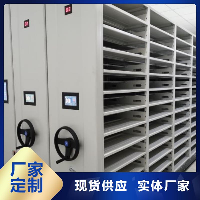 认真负责【泽信】武汉手动凭证密集架