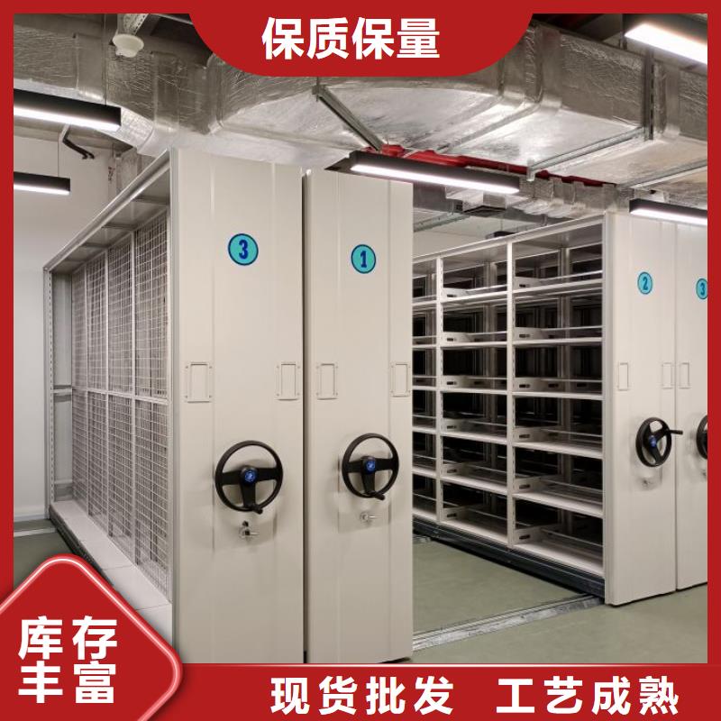 西林档案柜箱体式密集架品质做服务