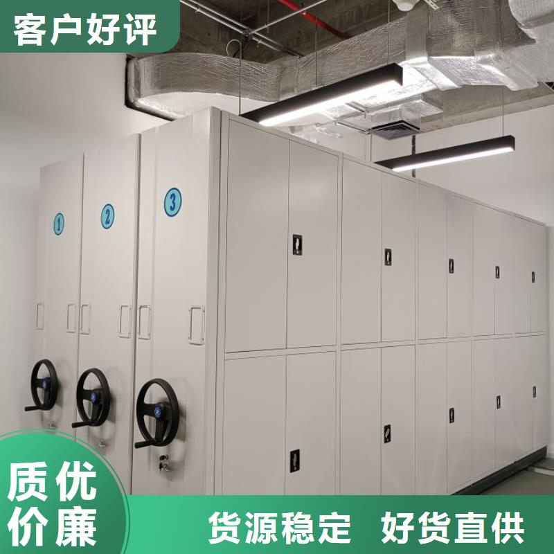 哪个厂家好【泽信】葫芦岛摇把式手动密集架