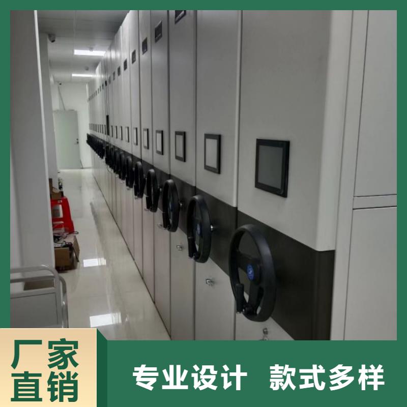 沅江档案柜-箱体式密集架产品细节