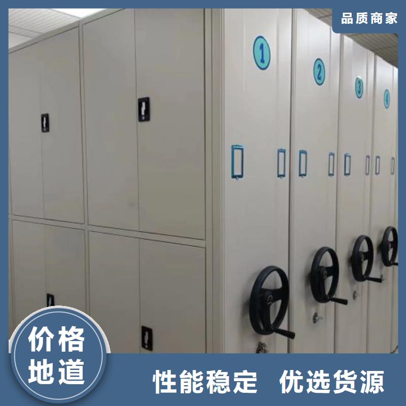 怎么联系【泽信】日照办公密集架