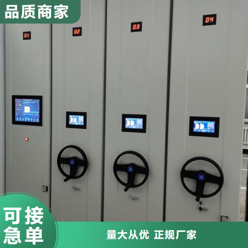 图纸定做服务至上【泽信】济南导轨式档案柜