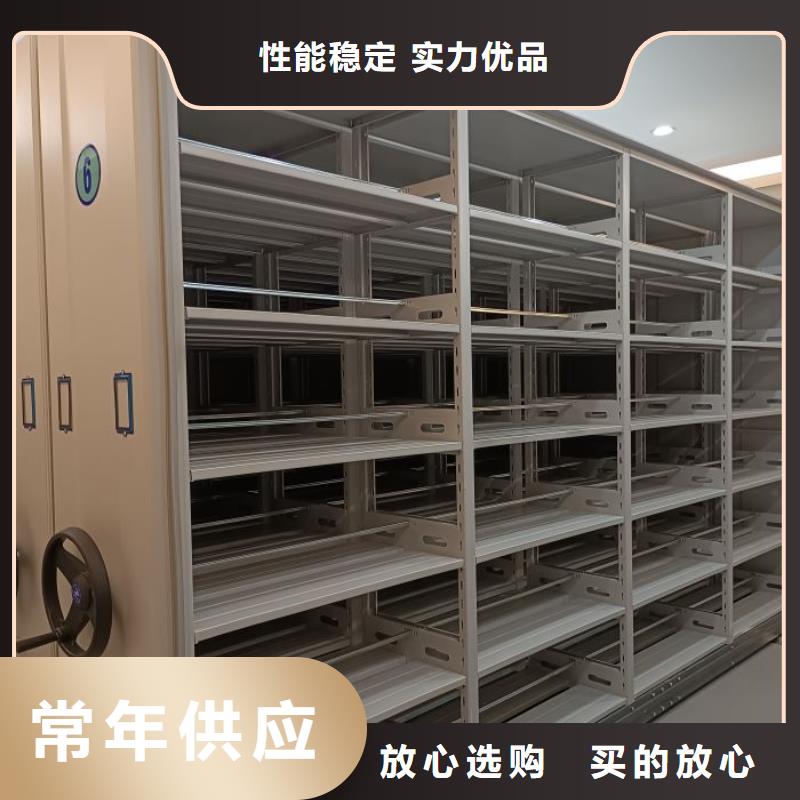 阳信电动密集柜移动式密集柜支持非标定制