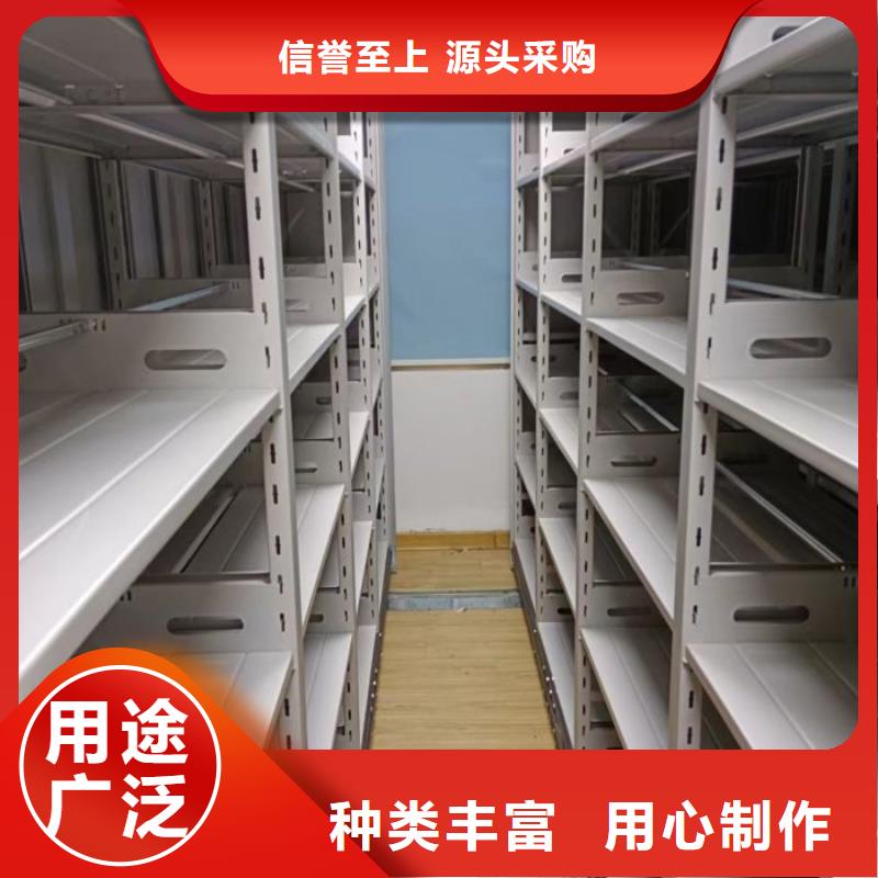 有现货的【泽信】自贡电脑控制密集架