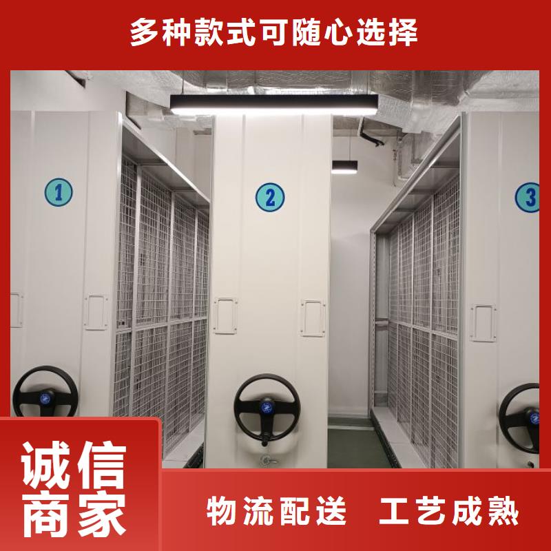 哪里好【泽信】玉溪电动智能移动密集架