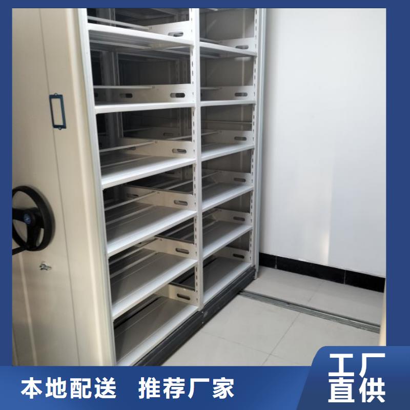 产品运用时的禁忌【泽信】株洲移动密集档案架