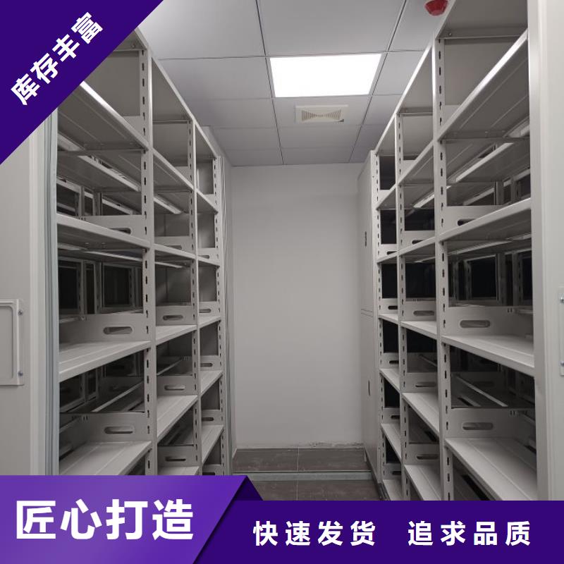 咨询电话多少【泽信】临沧电动智能型档案柜