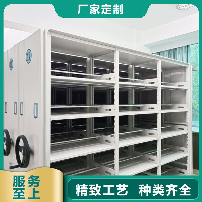 销售基地【泽信】临夏移动式密集档案橱