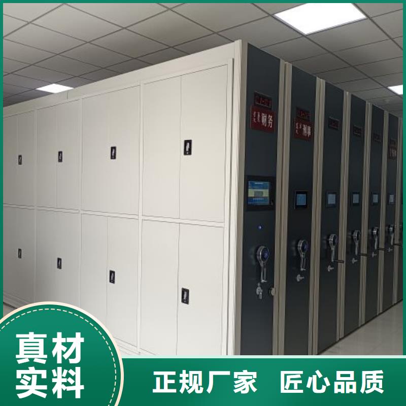 定制批发【泽信】鹤岗智能选层柜