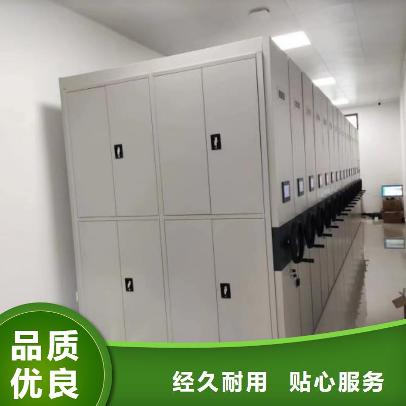 销售电话多少【泽信】榆林密集手动档案柜