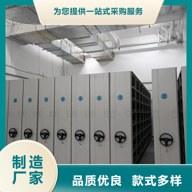 技术服务【泽信】黑龙江图书室智能密集书架