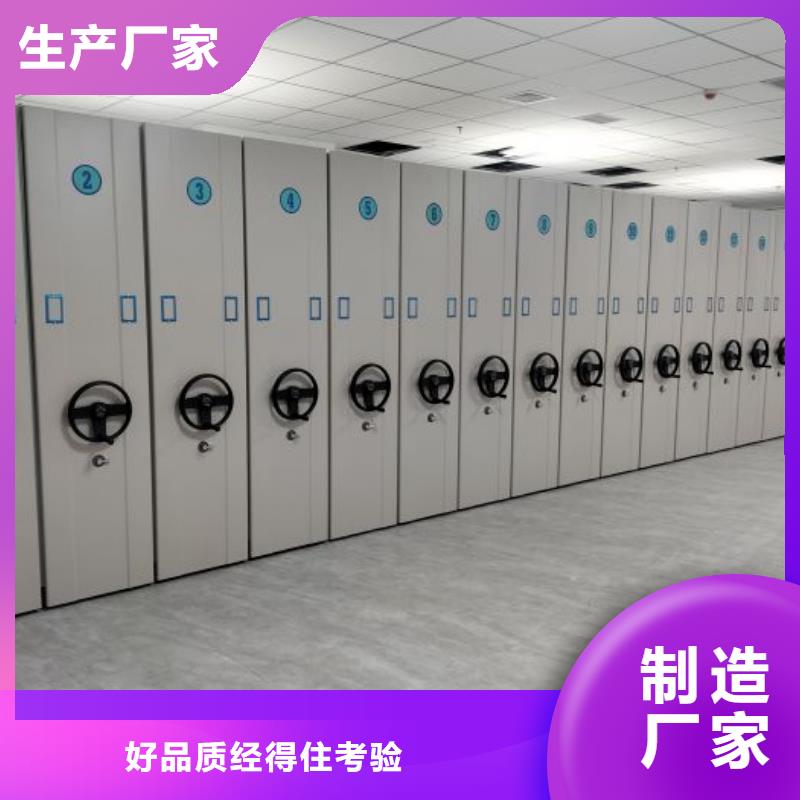 销售信息【泽信】阿里书库智能密集书架