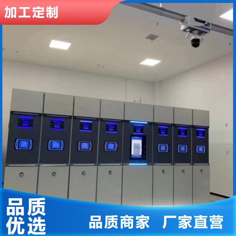 炉霍手动密集柜档案室密集档案架现货销售
