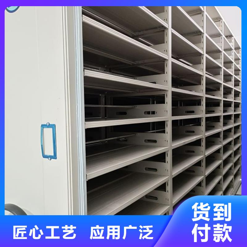 产品的辨别方法【泽信】宝鸡仓储密集架