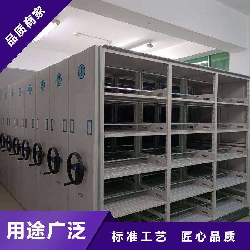 价优惠【泽信】咸宁档案柜密集