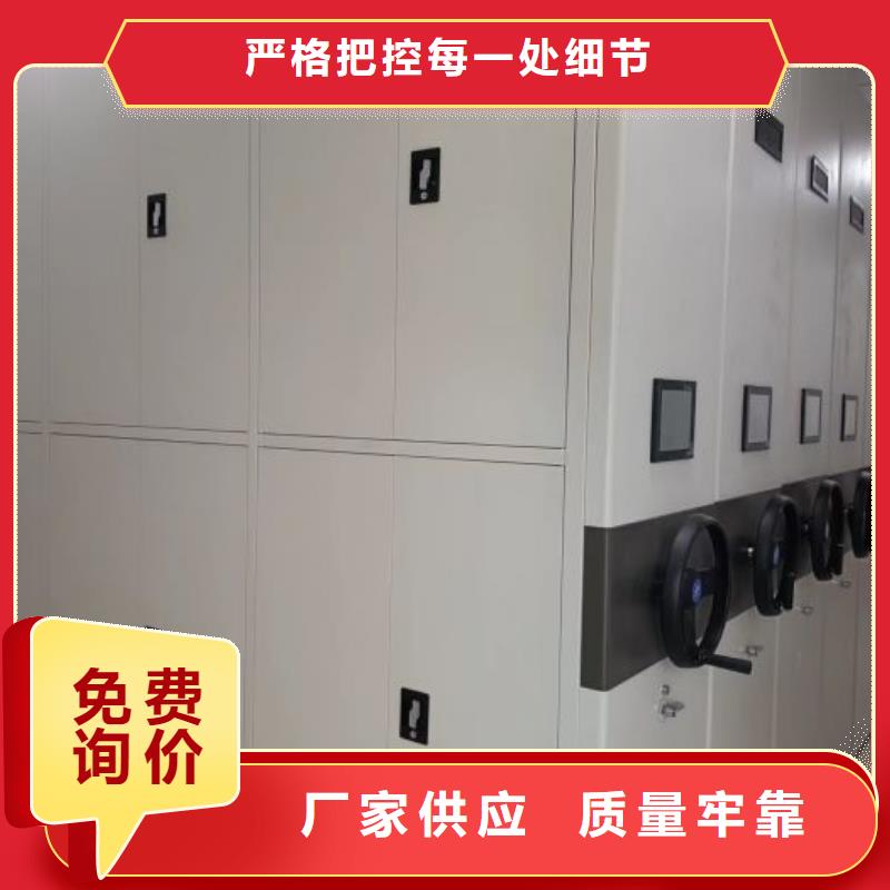 厂家针对国内行业逆境的对应策略【泽信】昌江县手摇密集活动柜