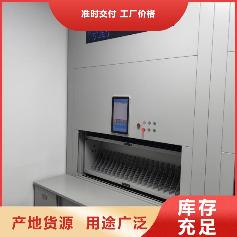 顾客至上【泽信】沈阳密集资料柜