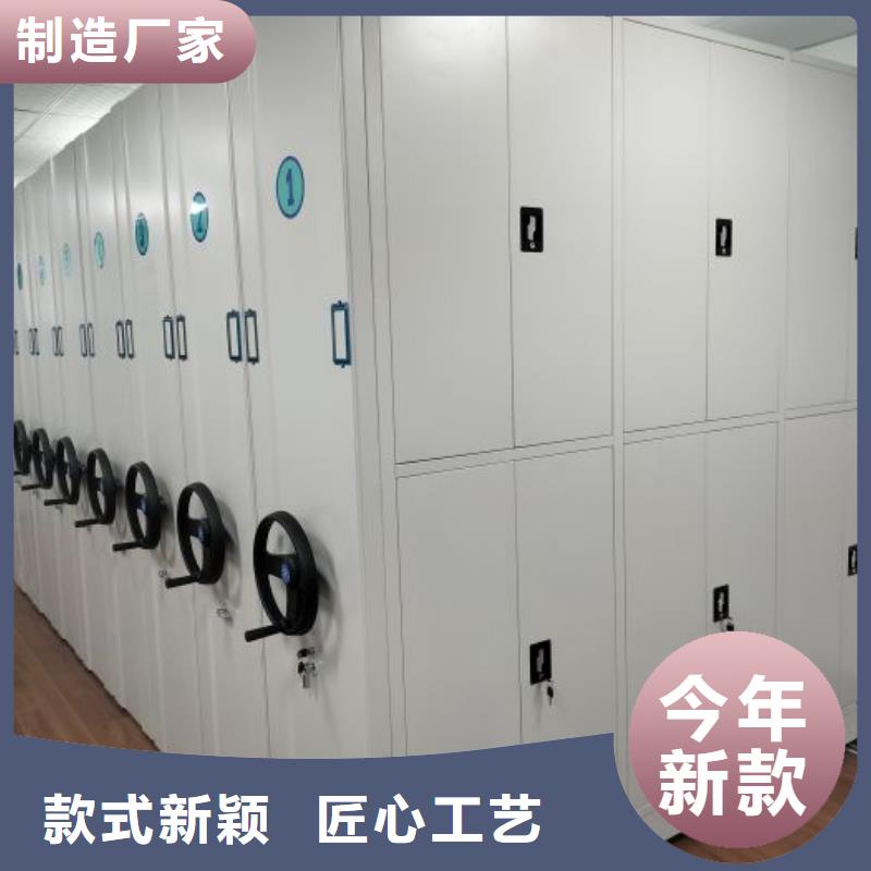 思南电动密集柜网片式油画密集架按需定制