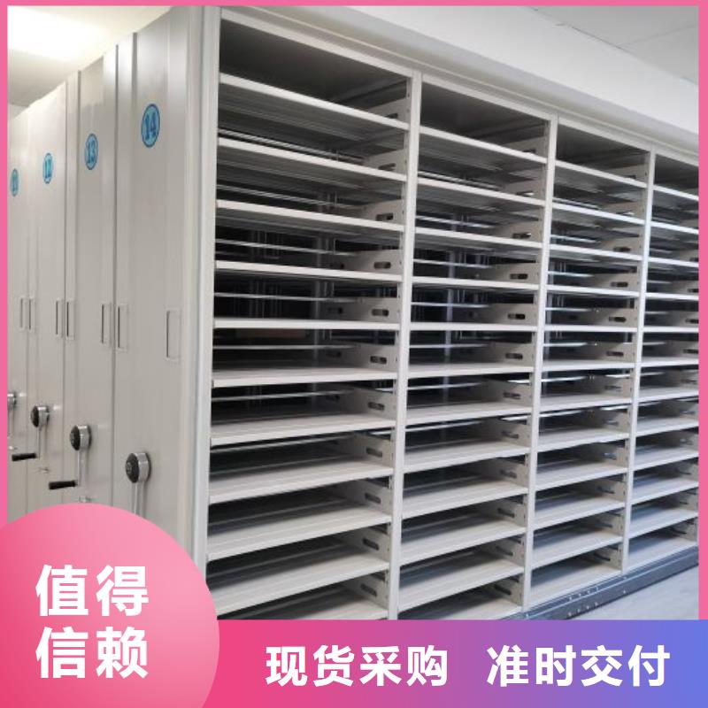 立足市场【泽信】阿里图书馆密集架