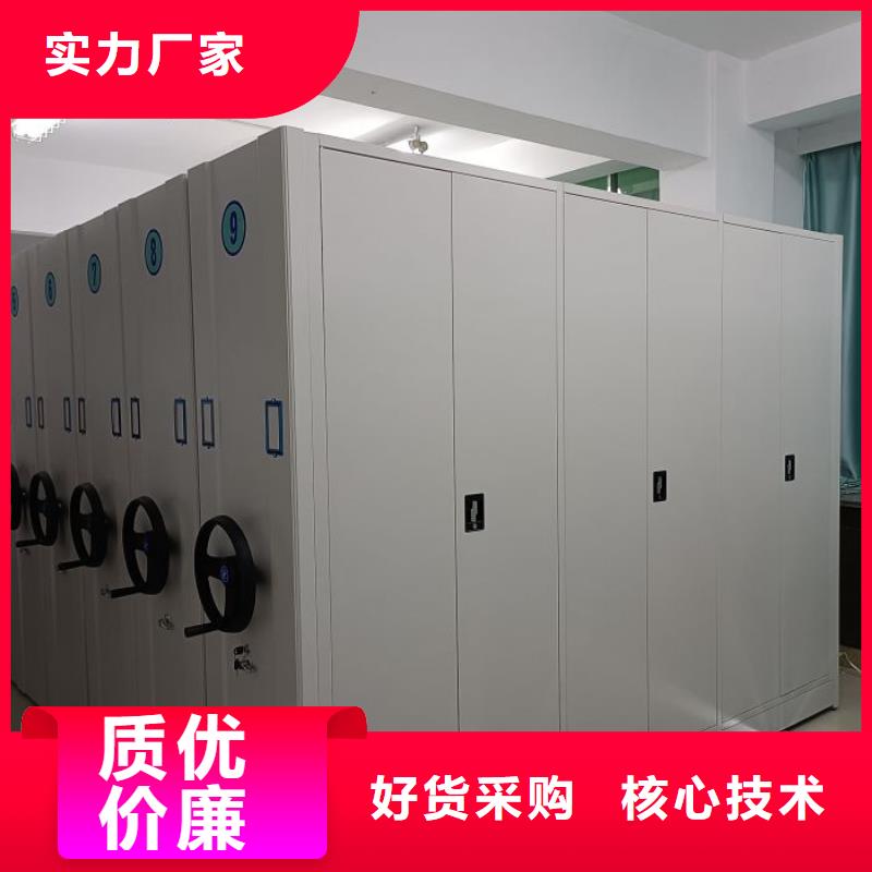 产品的生产与功能【泽信】杭州智能型电动密集架