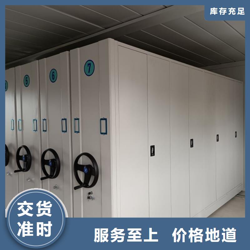 设计新颖【泽信】鞍山档案密集移动架
