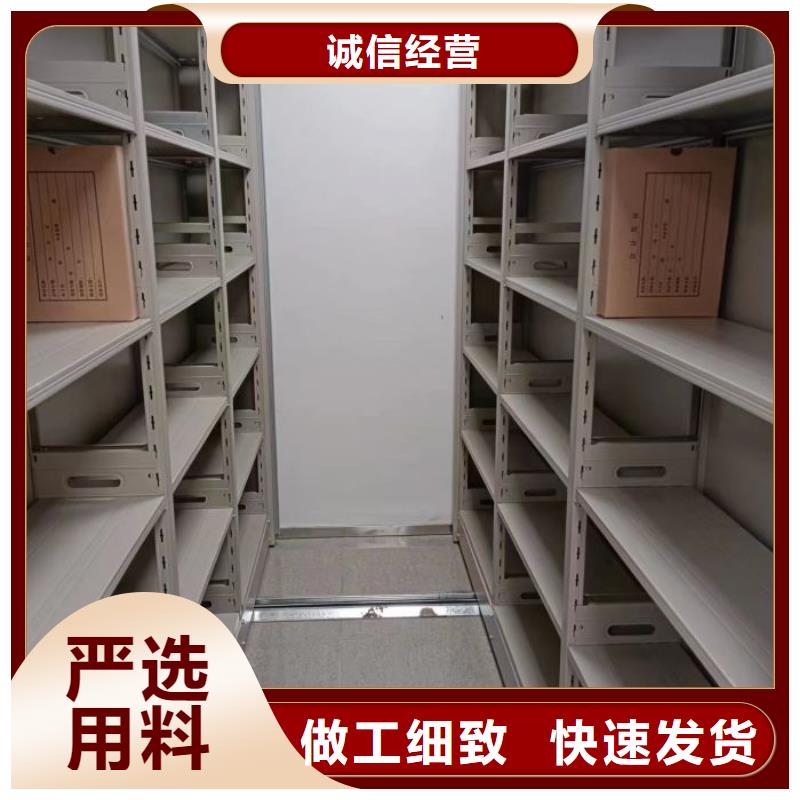 哪里好【泽信】吕梁种子密集架