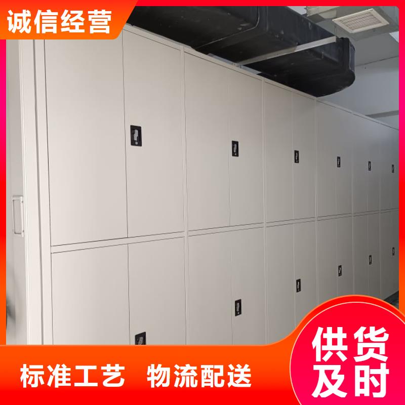 图纸定做服务至上【泽信】三明手动凭证密集架