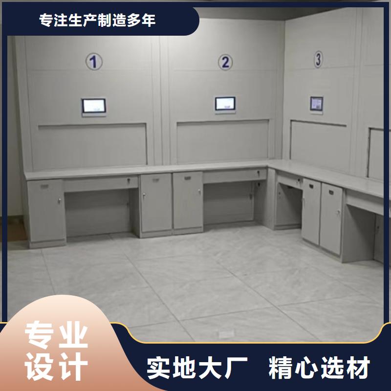 在线咨询【泽信】邢台档案柜密集架