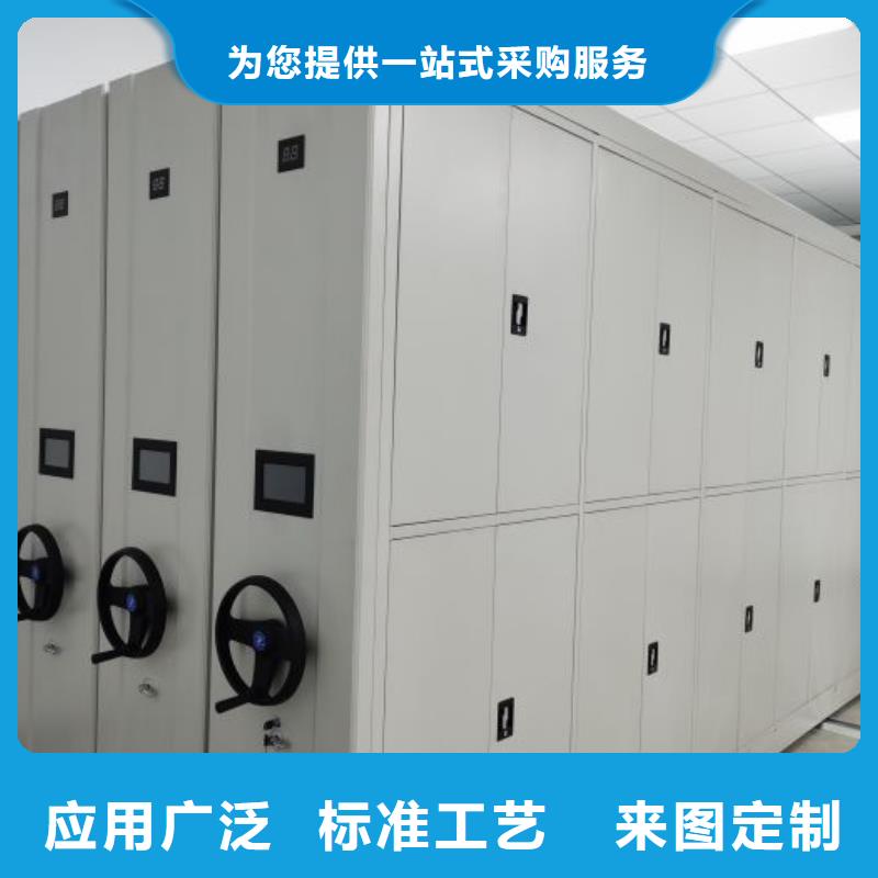 产品的生产与功能【泽信】鹤岗智能型电动密集架