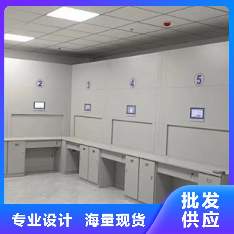 现状和发展趋势预测【泽信】三门峡档案架