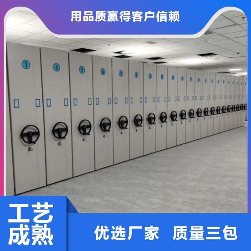 价实在【泽信】柳州密集架