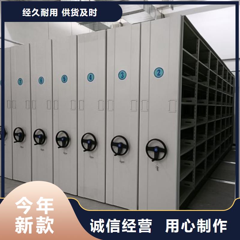 敬请来电【泽信】赤峰智能档案柜