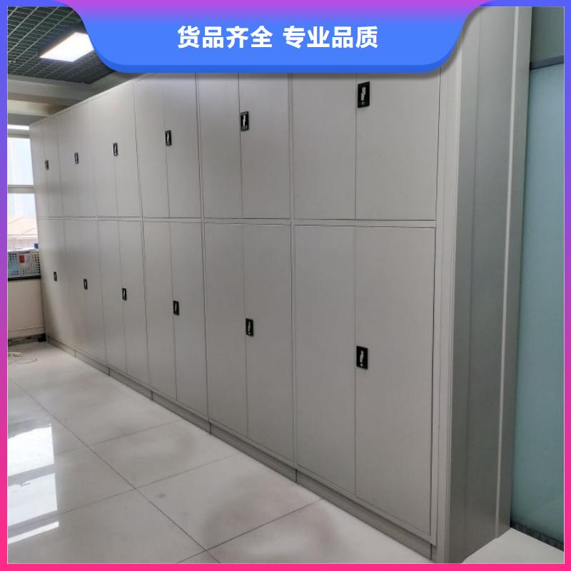 欢迎致电【泽信】山西移动档案柜