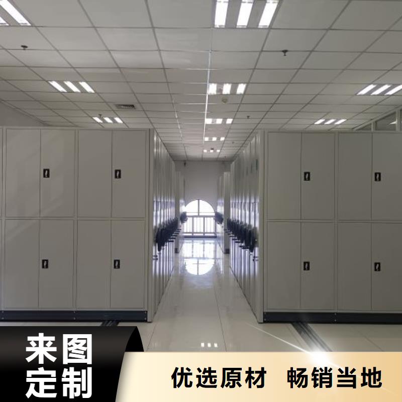 产品发展趋势和新兴类别【泽信】许昌底图密集柜