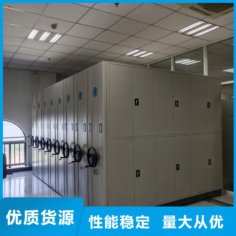 久享盛名【泽信】贵州晾片密集柜