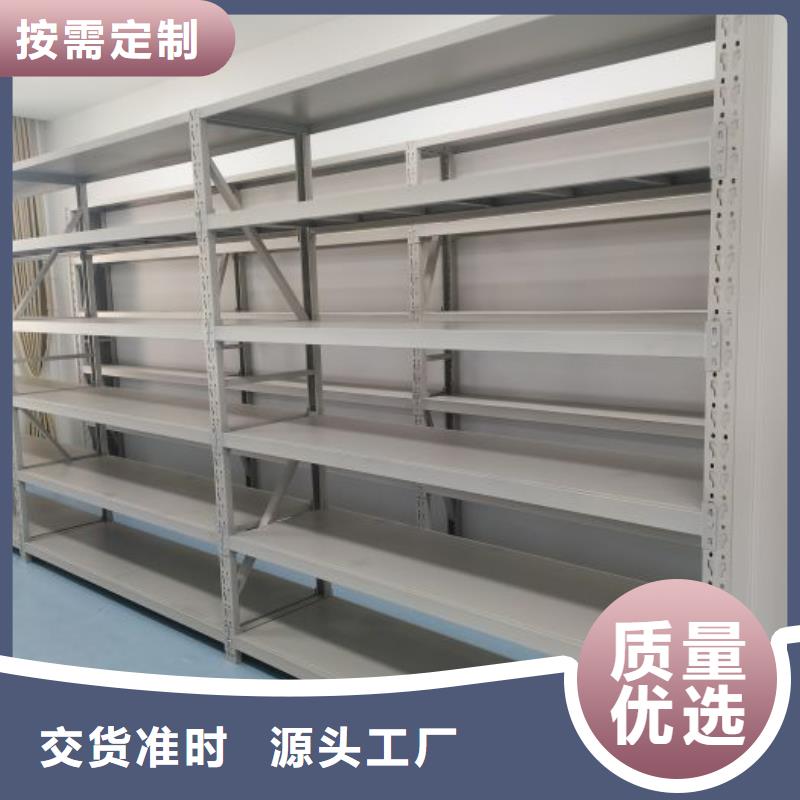 企业列表【泽信】半封闭手摇密集架优良材质