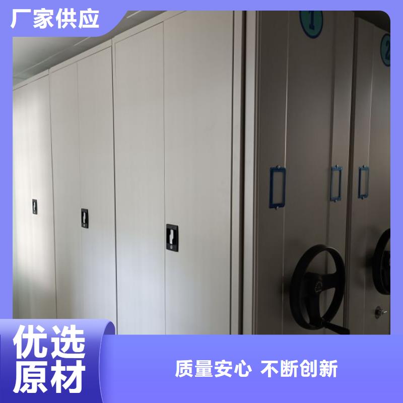 精诚合作【泽信】苏州智能式表库密集柜