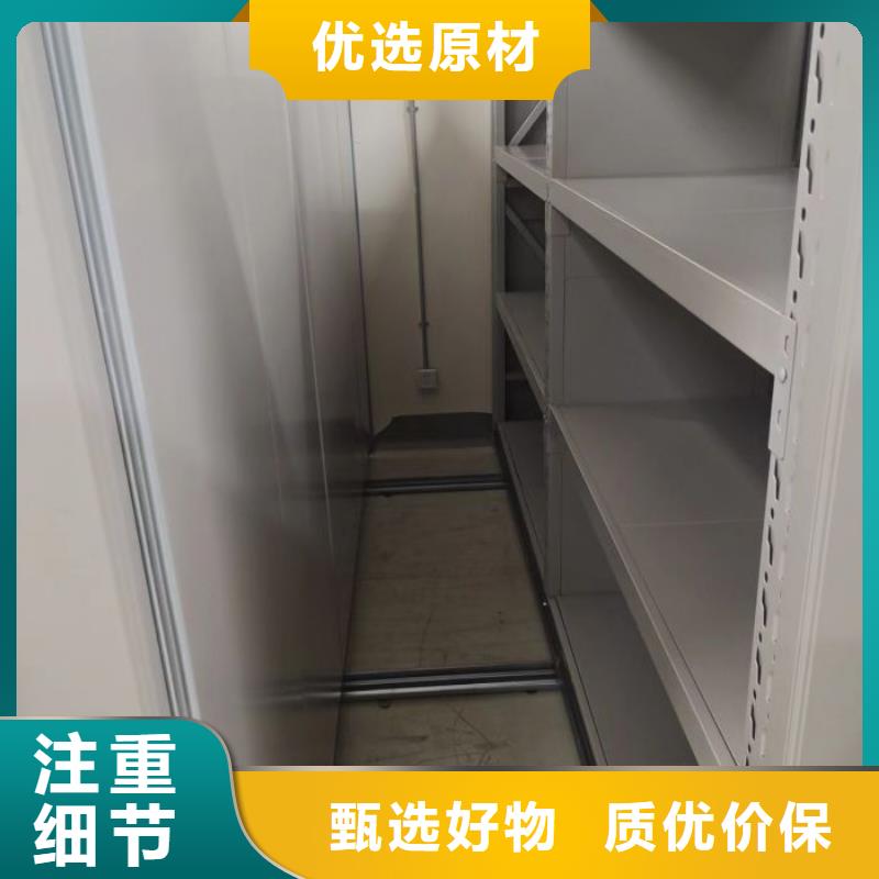 诚信为本【泽信】丽水档案存放柜