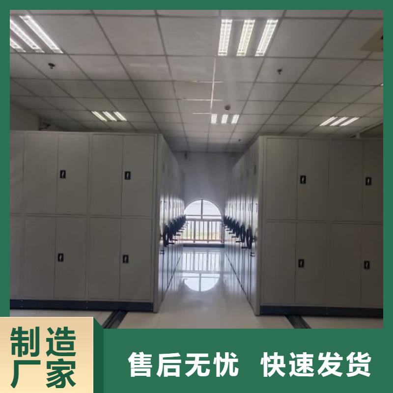 行情预测【泽信】银川移动文件柜