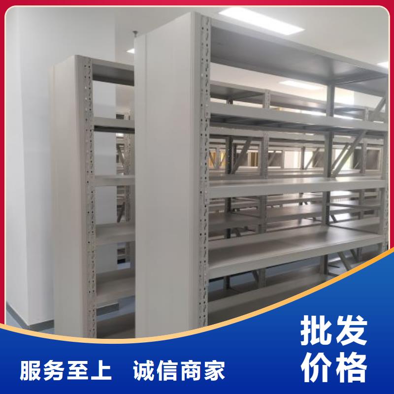 交易市场【泽信】黄石钢制手动密集架