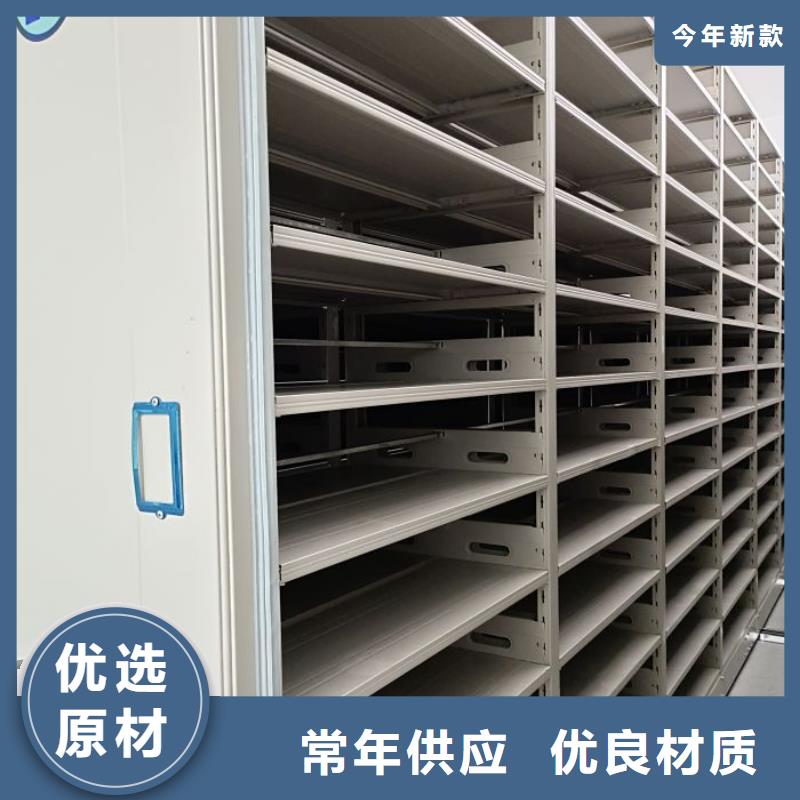 维修保养【泽信】用手摇动的密集柜当地品牌