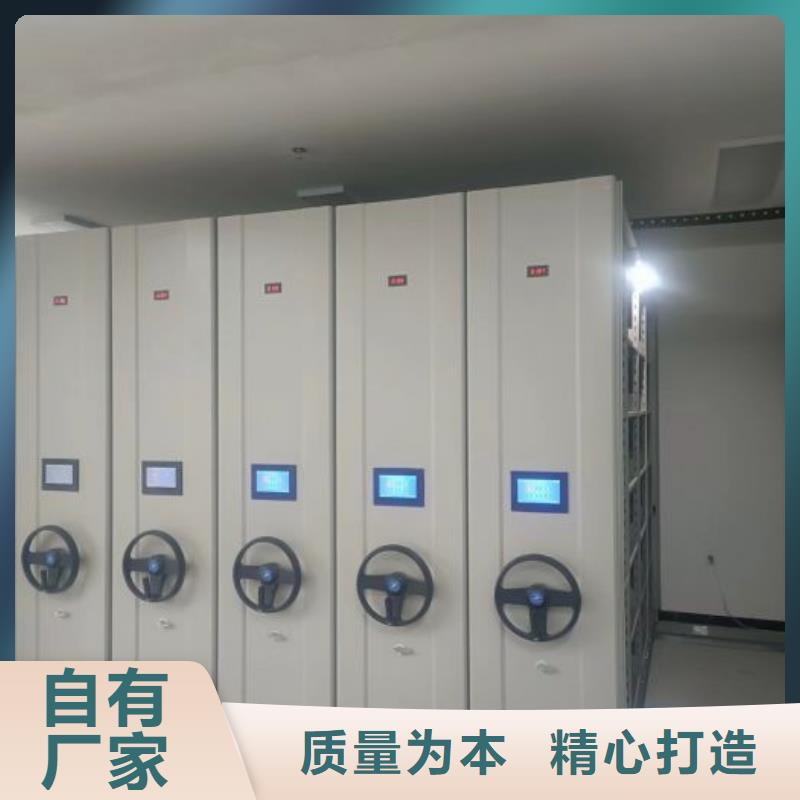 新沂手动密集架-手动型摇臂式密集柜专心专注专业
