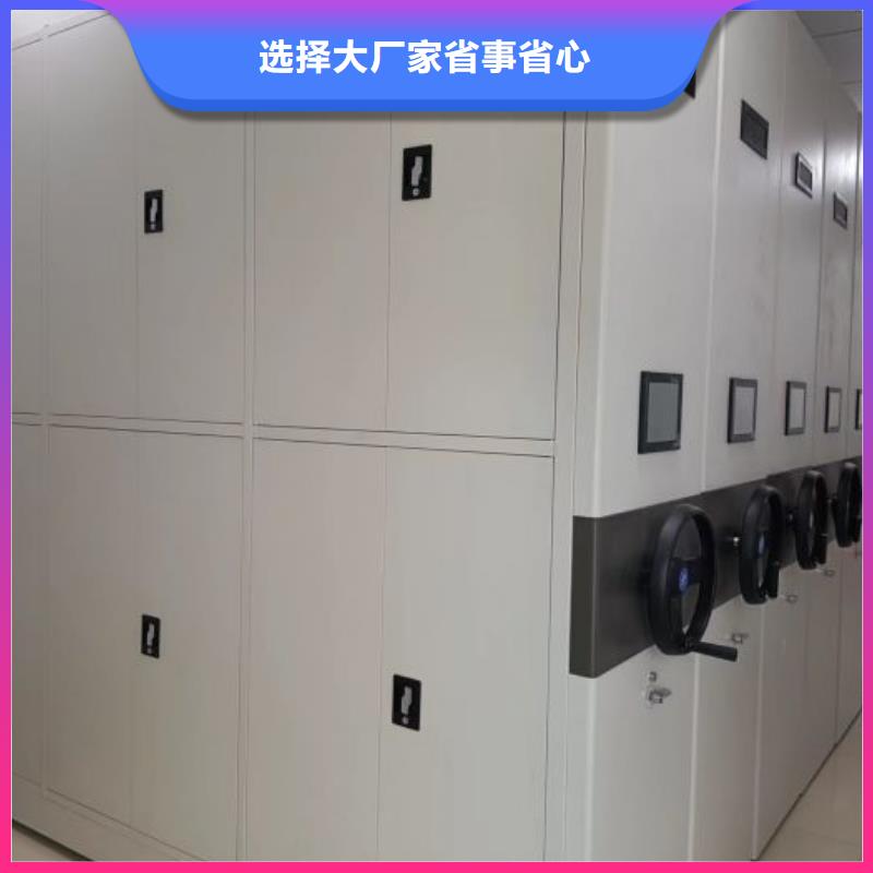 厂家勇敢创造的市场反响【泽信】梧州半封闭式移动密集架