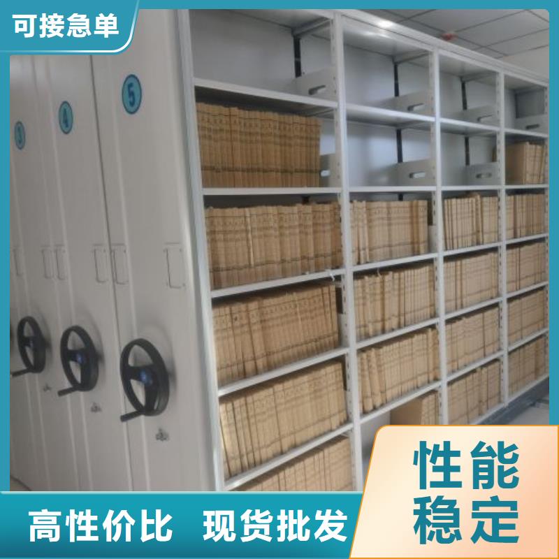 网上专卖【泽信】齐齐哈尔双柱式密集架