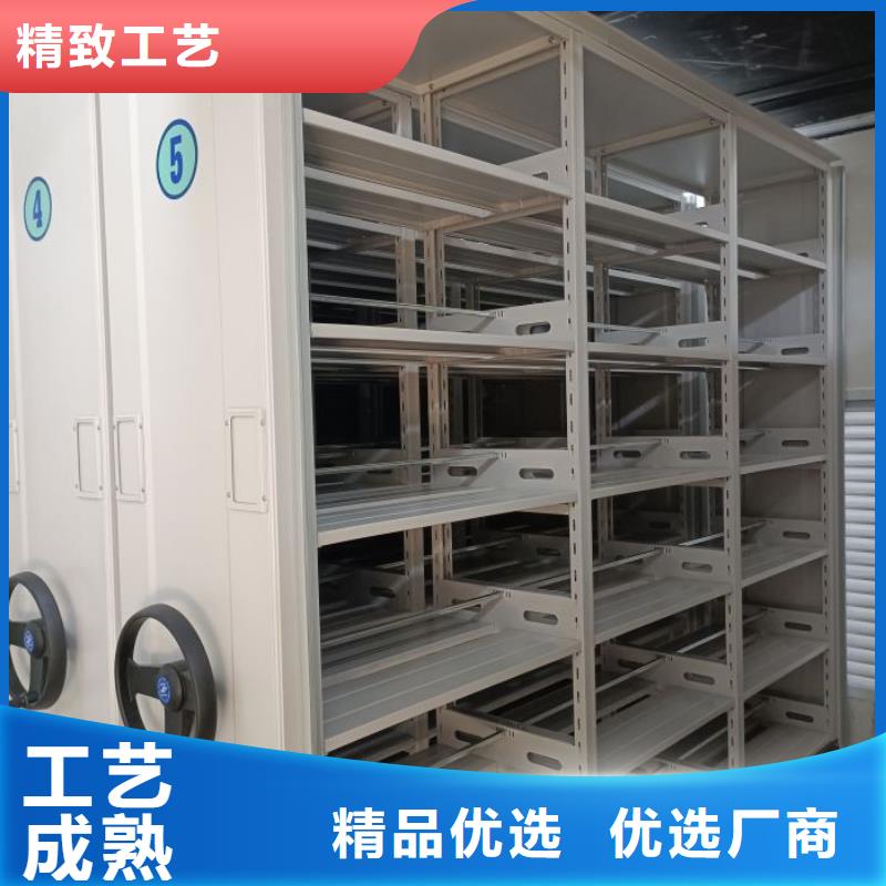 全心服务【泽信】临高县全封闭移动密集架